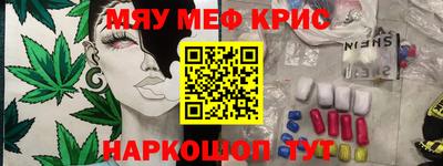 дурь Новодвинск