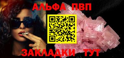 дурь Новодвинск