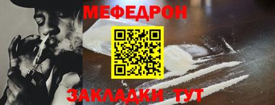 дурь Новодвинск