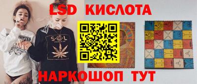 дурь Новодвинск