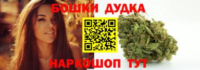 дурь Новодвинск