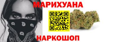 дурь Новодвинск