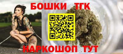 кокаин перу Новозыбков