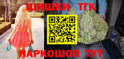 дурь Новодвинск