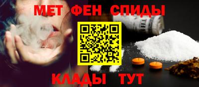 дурь Новодвинск
