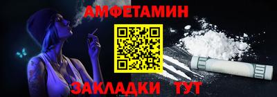 дурь Новодвинск
