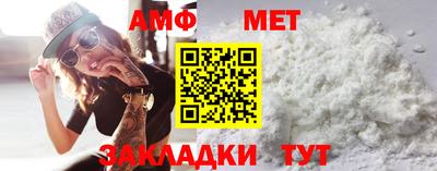 дурь Новодвинск
