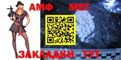 дурь Новодвинск