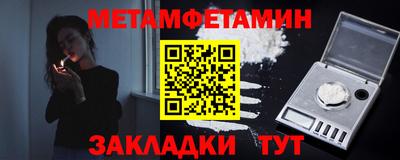 дурь Новодвинск