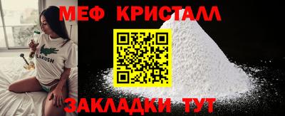 дурь Новодвинск
