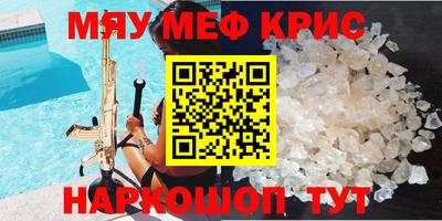 дурь Новодвинск